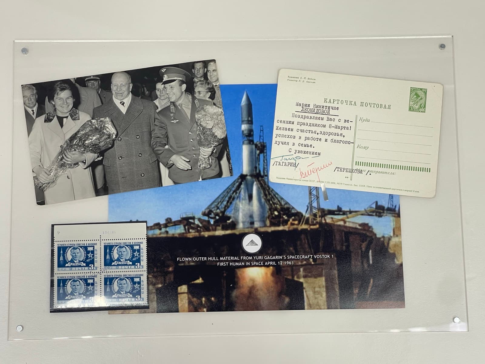 Gagarin & Tereshkova, first man and first woman in space