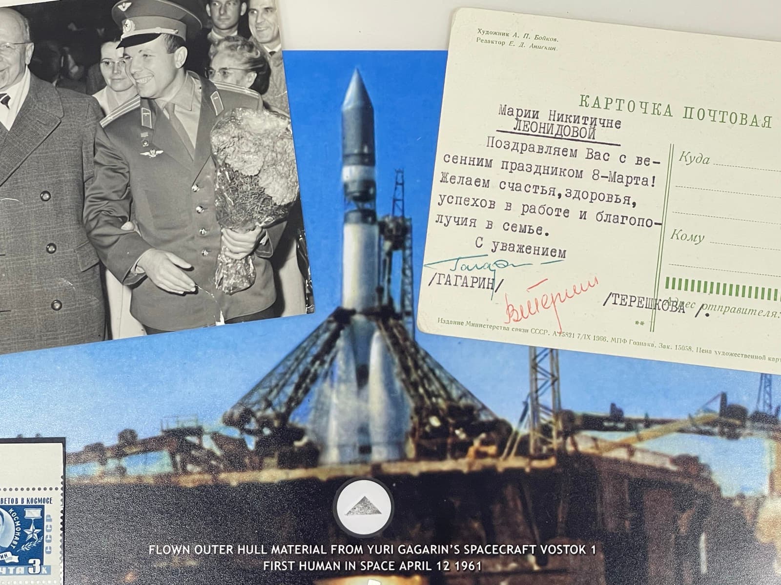 Gagarin & Tereshkova, first man and first woman in space, view 4